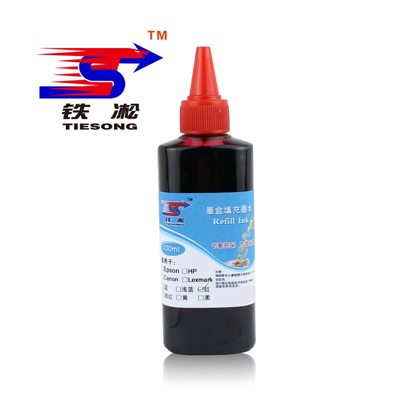 铁凇 墨水 红色100ML 瓶高清大图