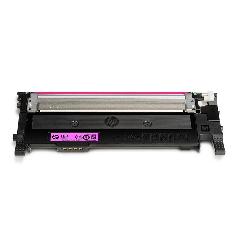 惠普(HP)118A(W2083A) 原装硒鼓品红色单支装(适用hp 150a/w 178nw 179fnw)高清大图