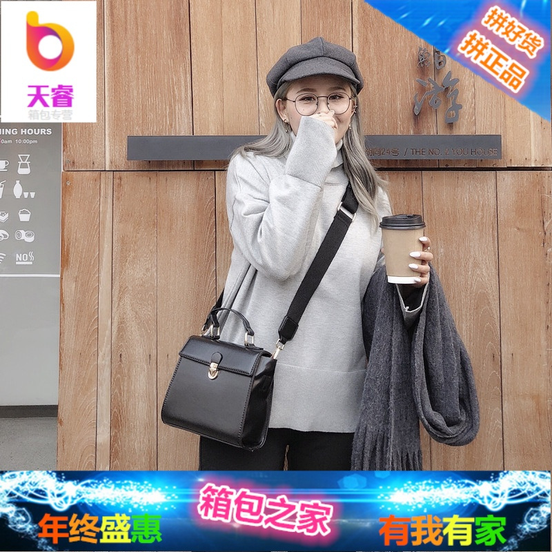 宽带斜挎包2018新款学院单肩包韩版百搭时尚手提包 ins包包女chic