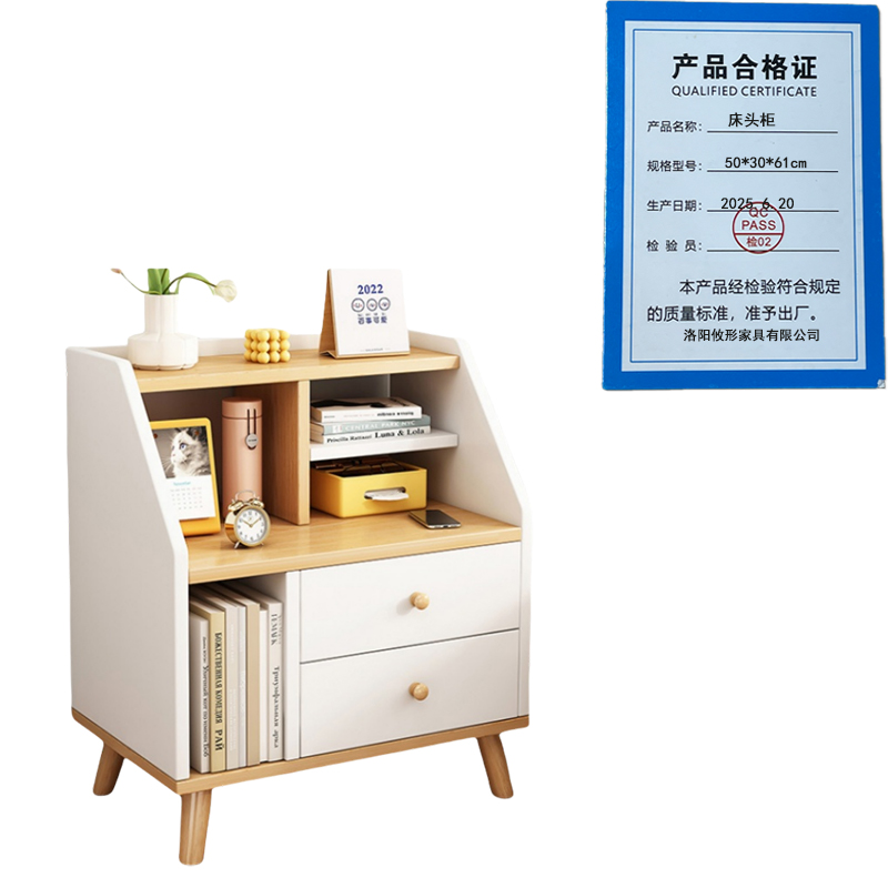 攸形床头柜50*30*61cm个高清大图