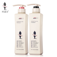 阿道夫 轻柔丝滑洗发水420ml+植萃精华护发素420ml套装