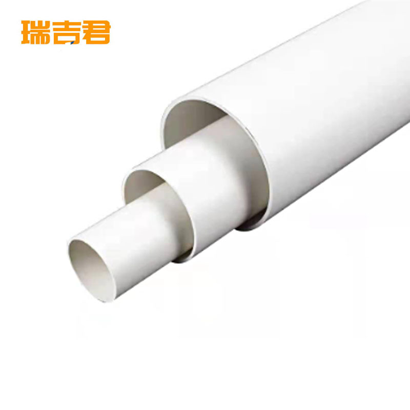 瑞吉君 PVC排水管 75mm 米高清大图