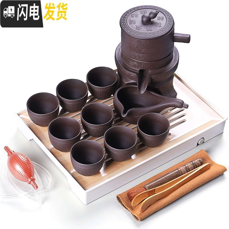 三维工匠功夫茶具套装家用简约现代客厅整套日式小干泡茶盘茶台茶海壶储水 14款正方干泡盘-霁蓝