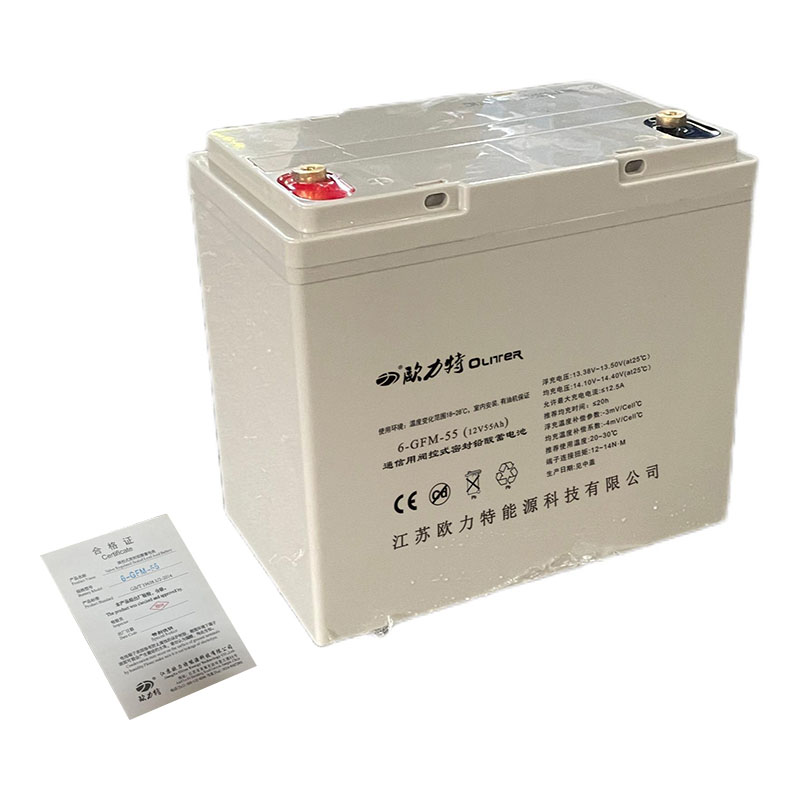 欧力特蓄电池12V55Ah高容量免维护耐用防漏液设计稳定供电高清大图