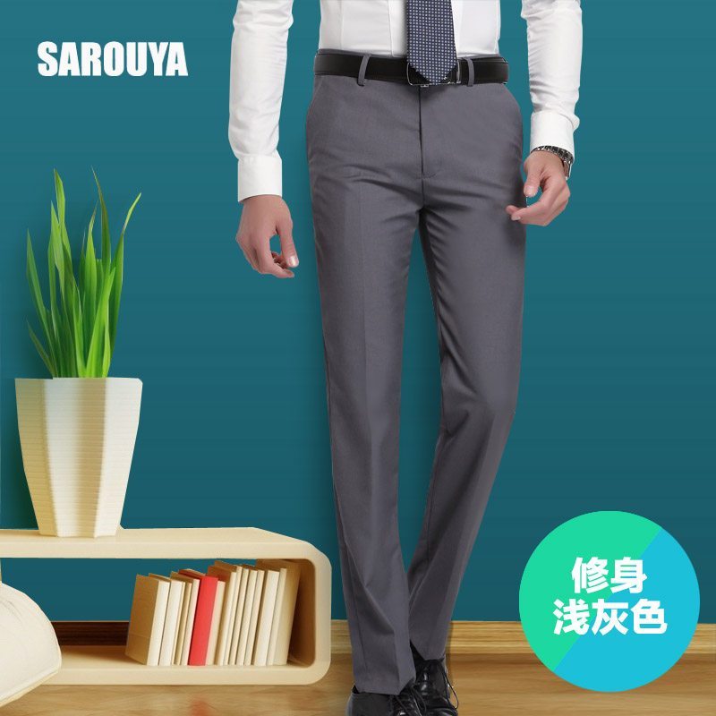 西裤男士修身型黑色西装裤商务休闲宽松直筒西服小脚裤子男夏薄款