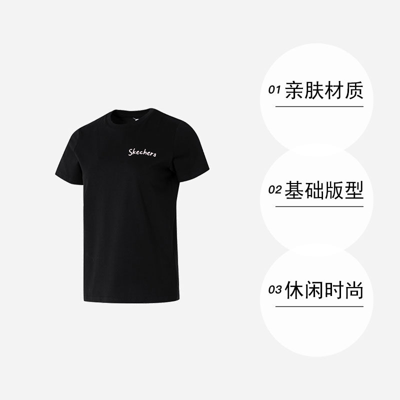 斯凯奇 女款T恤短袖 P225W303-03K8XS 件高清大图