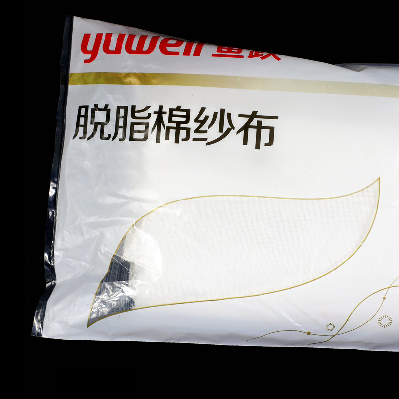 鱼跃(YUWELL) 纱布500g