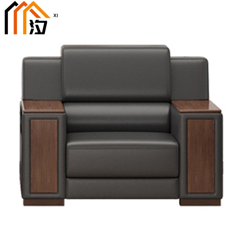 汐 沙发单人张高清大图