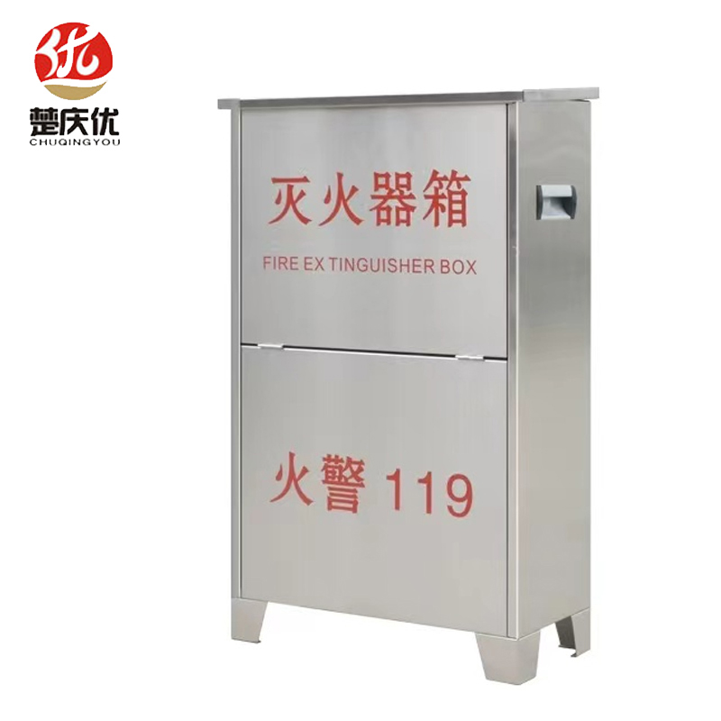楚庆优 不锈钢灭火器箱 5*2 个高清大图