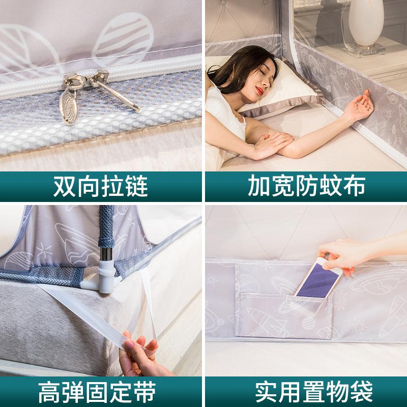 家柏饰(CORATED)蒙古包蚊帐家用1.8m床支架防摔儿童防蚊罩帐1.5米1.2米公主风纹账高清大图
