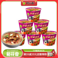 稻花香方便米线米粉方便粉丝酸辣牛肉非油炸方便面整箱泡面6桶装