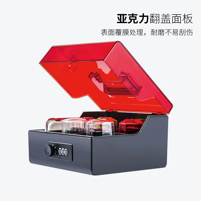美帮汇印章盒多功能组合财务印鉴收纳盒子收纳包袋法人保管收纳箱便携式公司企业密码公章盒带印泥铝合金印章箱带锁高清大图