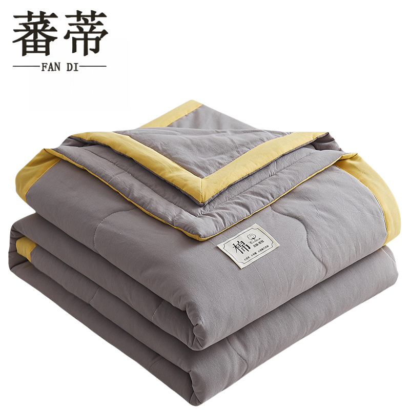 蕃蒂空 调被条高清大图