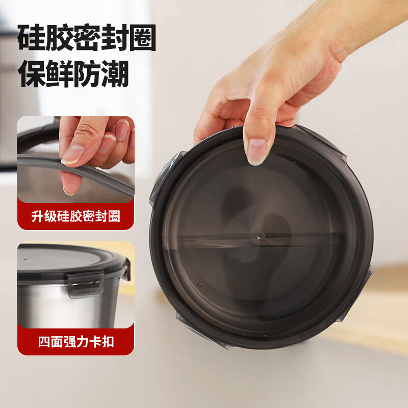MAXCOOK美厨保鲜盒不锈钢可微波炉便当盒冰箱储物盒MCFT2790高清大图