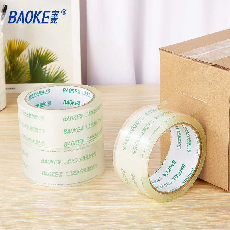 宝克(BAOKE)JM04550 封箱透明胶带 高粘易撕仓库快递打包胶带 4.5cm*50Y 6卷/筒 1筒