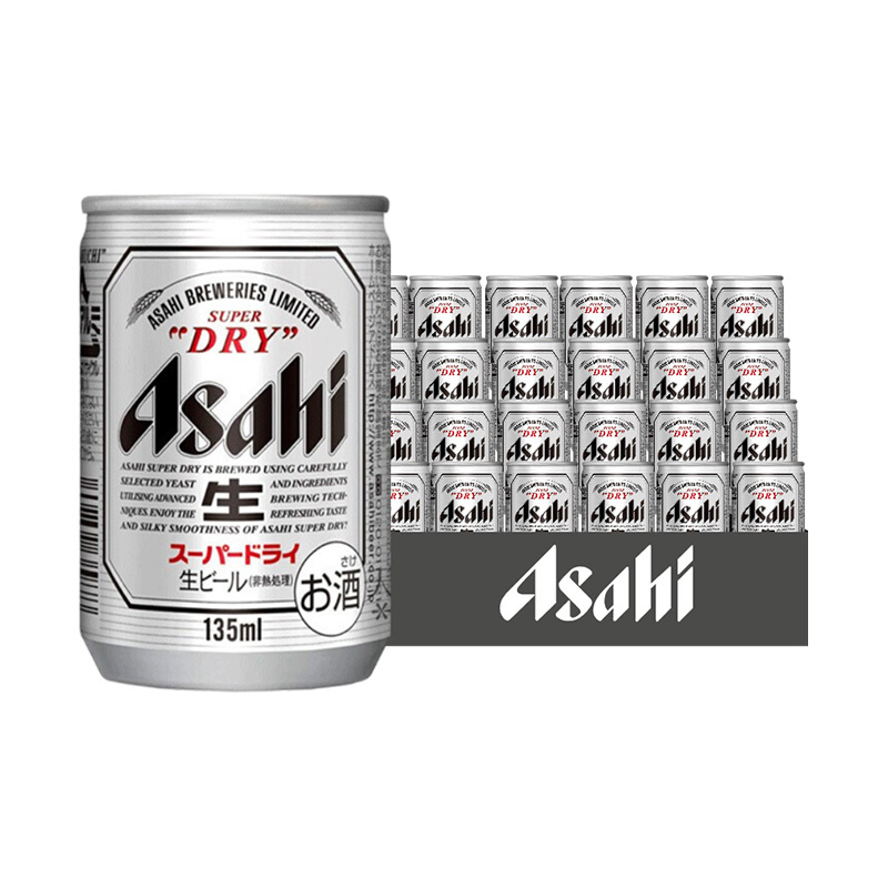 asahi朝日啤酒(超爽生)11.2度 135ml*24听 整箱装 日本原装进口