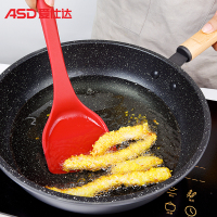 爱仕达ASD硅胶铲炒菜铲子不粘锅专用锅铲硅胶汤勺漏铲耐高温家用厨具RCJ1D1WG