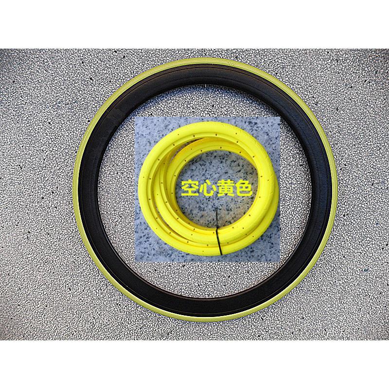 死飞实心胎70023c死飞车胎免充气真空胎公路车轮胎26寸自行车外胎