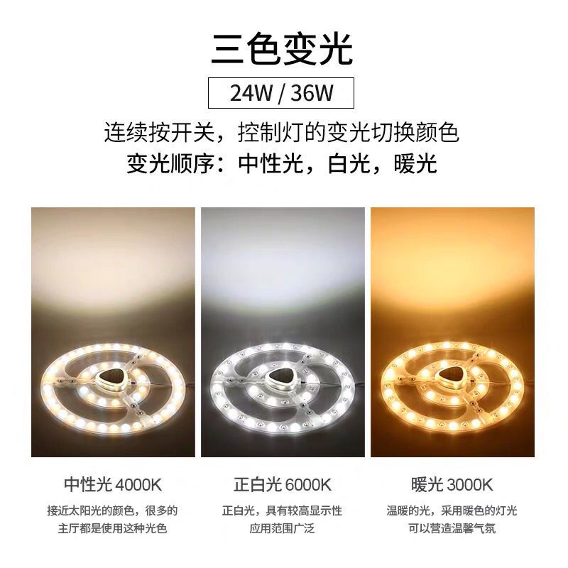 图书>管理>市场/营销>图书其它>护眼系列12w白光单只装开尔照明led吸