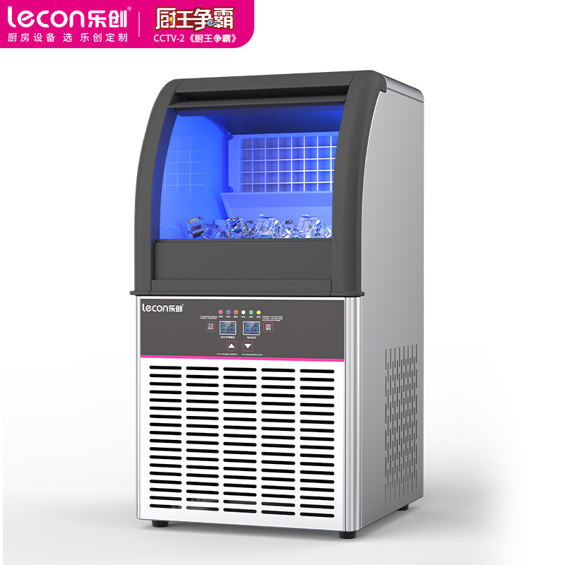 Lecon/乐创 80KG弧形新款制冰机商用制冰机冰块机奶茶店家用 小型迷你全自动大型方冰机 大型小型迷你不锈钢制冰机
