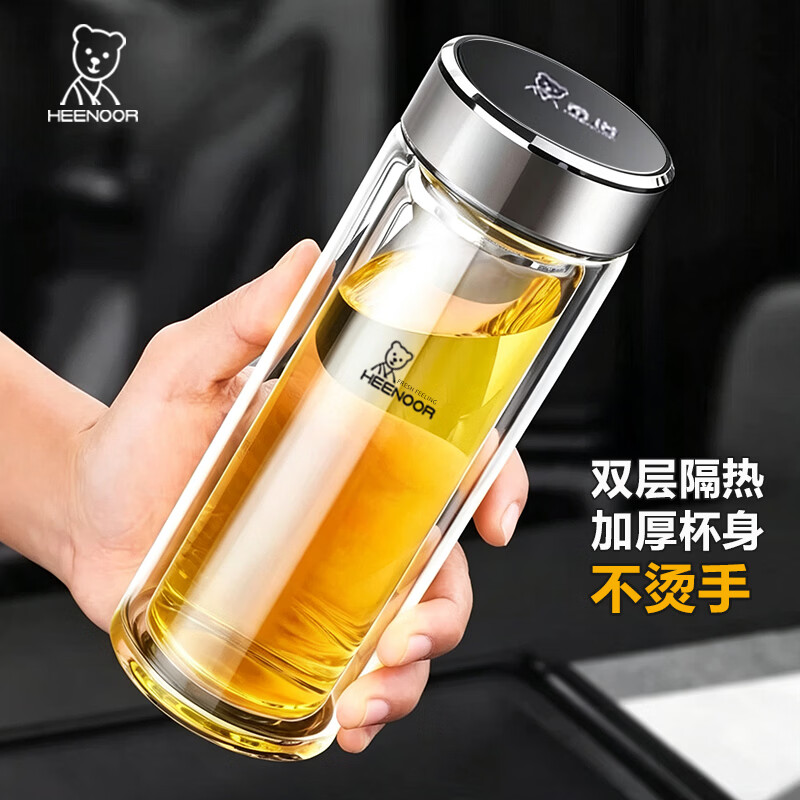 希诺双层玻璃杯 XN-9978 本色 325ml高清大图