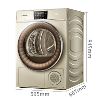 海尔(Haier) 卡萨帝 CB N9G2U1 干衣机 9公斤 黑白屏+雾化空气洗