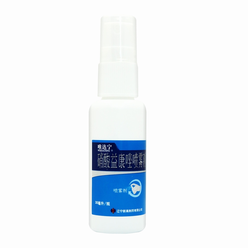 唯达宁 硝酸益康唑喷雾剂 30ml*1瓶/盒本品用于皮肤念珠菌病的治疗 亦可用于治疗体癣 股癣 足癣 花斑癣