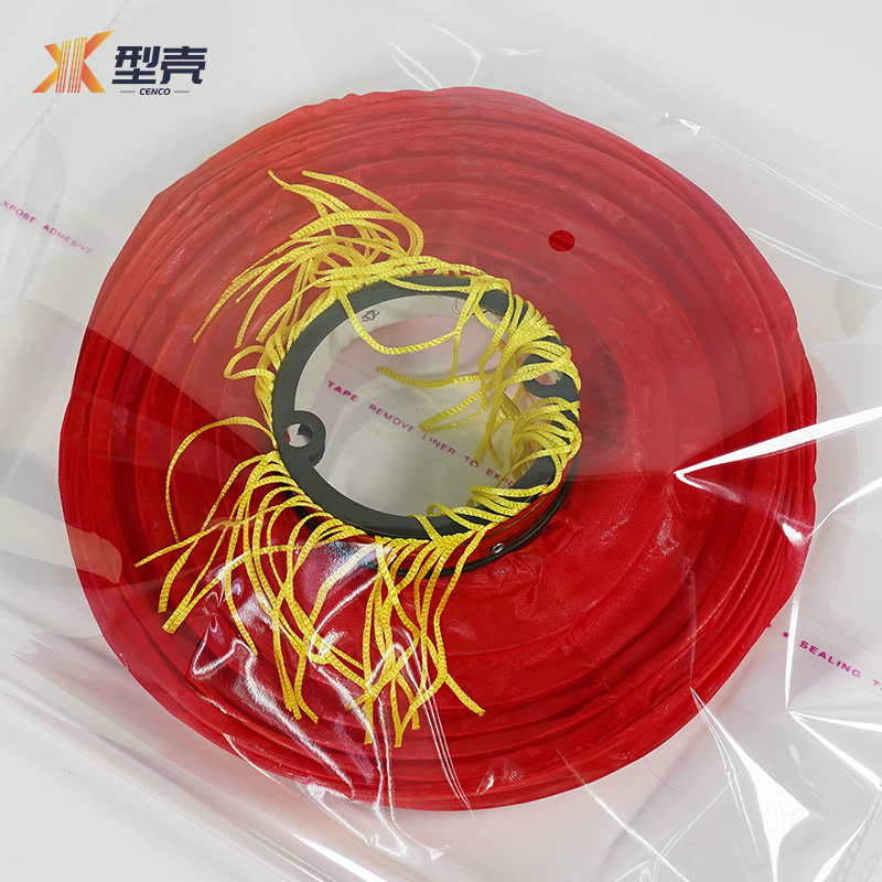 型壳 CENCO 灯笼 x10 个高清大图