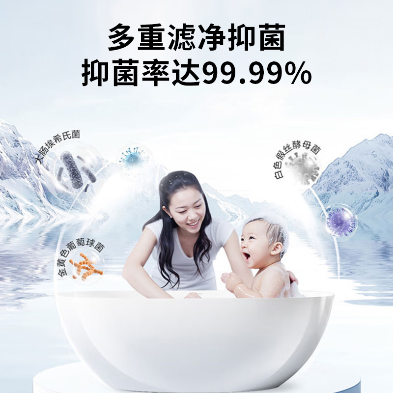 海尔(Haier)电热水器50升一级能效双省电模式健康抑菌M式进水升级钼金加热管EC5001-MC3ProU1高清大图