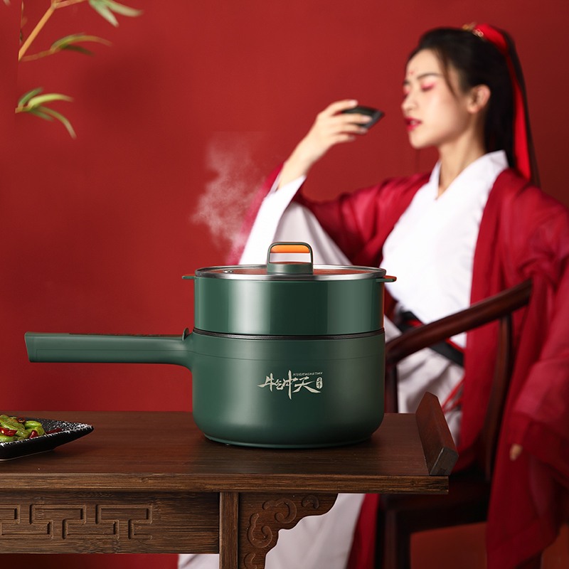 小浣熊(LOTOR)电煮锅2L容量智能预约多功能家用炒菜炒锅六档火力调节小型小电锅长手柄一体电热火锅18CD