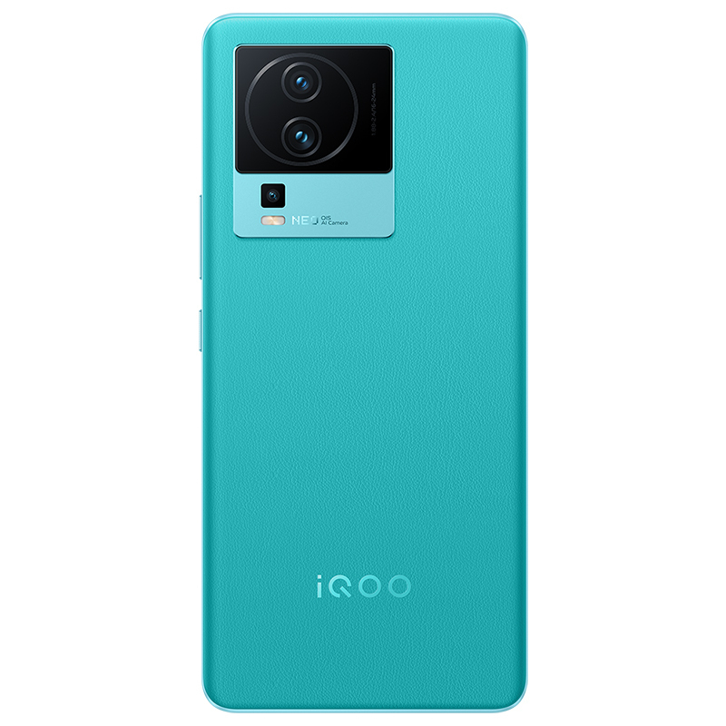 iQOO Neo7 竞速版 8+256G 印象蓝 5G新品 游戏电竞手机 第一代骁龙8+处理器 120W 超快闪充 独显芯片Pro+ E5 柔性直屏 120Hz高刷新率