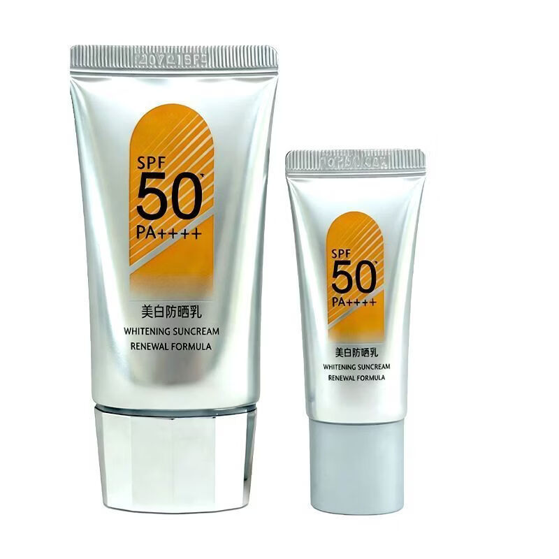 百雀羚-美白防晒乳套装SPF50(60g+10g)高清大图