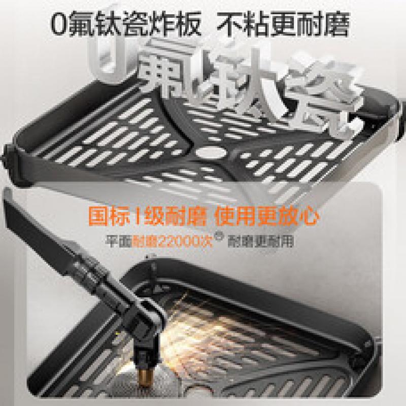 苏泊尔空气炸锅免翻面家用全自动炽风窑烤大风量 远红外可视5.3L大容量 炸烤一体空炸KD53Y890高清大图