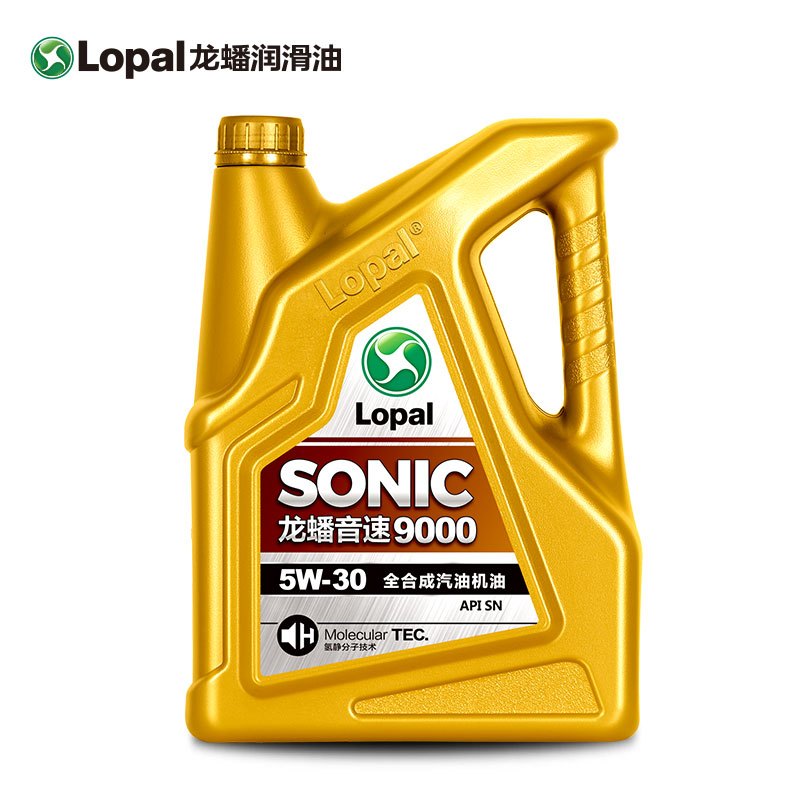 龙蟠(LongPan) SONIC9000 SN 5W-30全合成机油汽车润滑油正品4L 新老包装随机发货高清大图