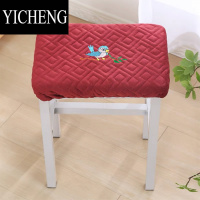YICHENG加厚学生坐垫长方形椅子垫简约现代屁股垫凳子垫防滑四季板凳套罩