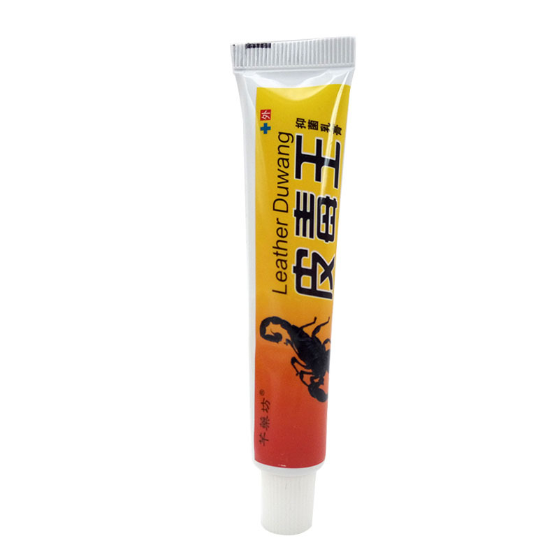 [3送1买5送2]皮毒王千薬坊皮毒王抑菌乳膏止痒软膏
