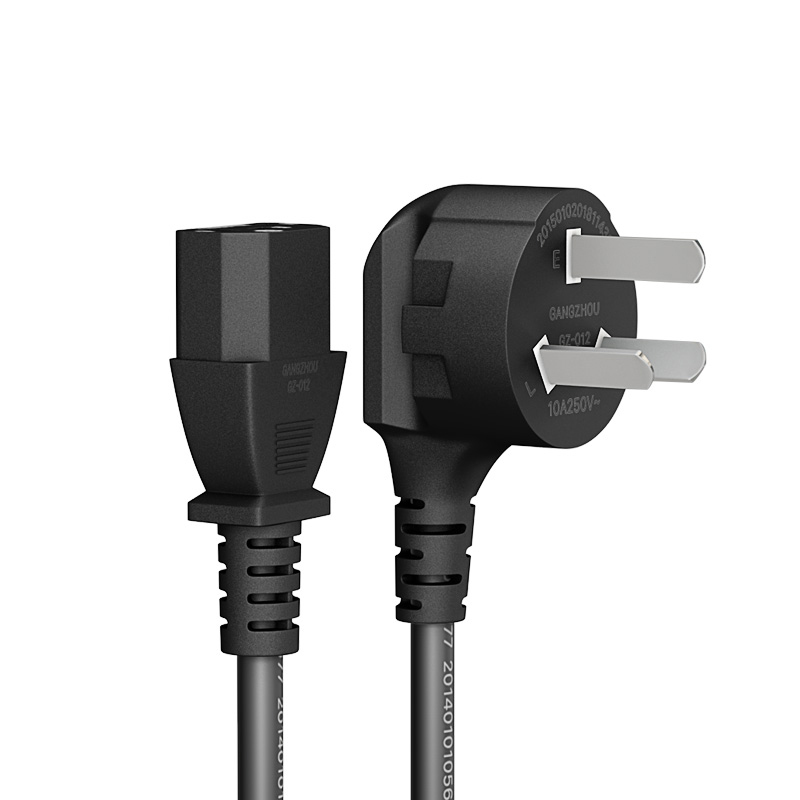 兴印xingyin电脑电源线三芯插头主机显示器投影仪电饭煲锅水壶三孔