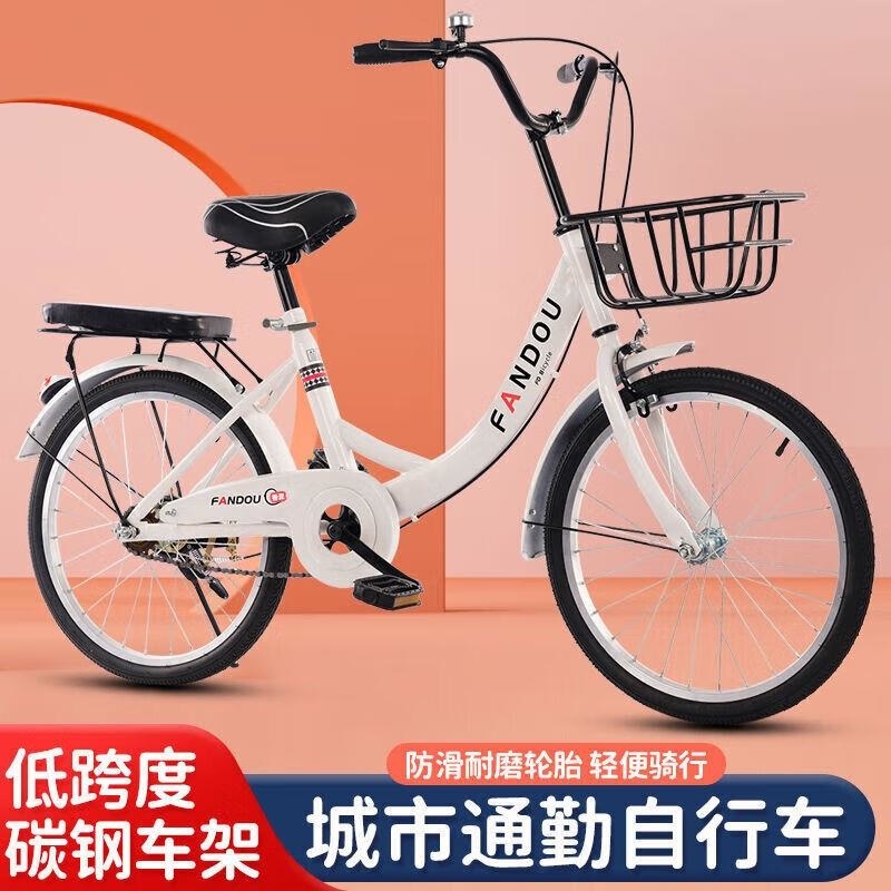 轻便淑女自行车成人通用大学生通勤单车Of高清大图