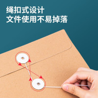 得力(deli)5953牛皮纸档案袋10个/包 A4文件袋 投标资料袋 纸质文件袋