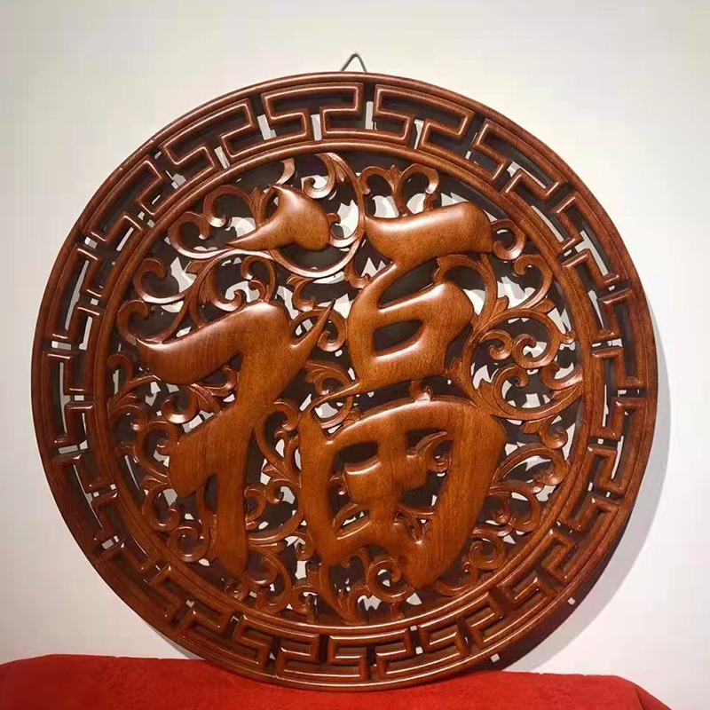 高步红木福星高照中国风3D雕刻实木百搭挂件工艺品乔迁祝福佳品