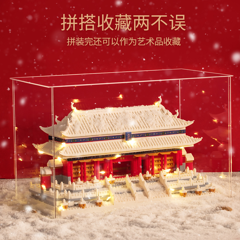 太和殿立体积木成年人大型古建筑高难度手工拼装模型男孩玩具拼图
