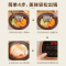 美的(Midea)电炖锅DG30E203电炖盅 煲汤锅电砂锅 家用煮粥赤陶内胆 3升家用容量 可预约定时全自动智能炖锅