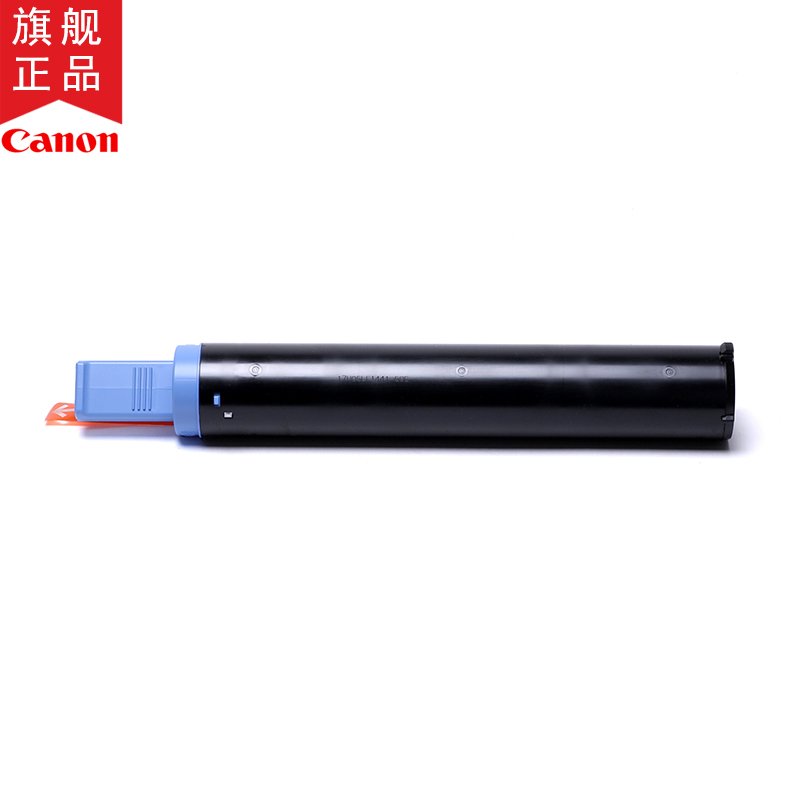 佳能(Canon)NPG-59E TONER黑色墨粉/碳粉 (适用iR2002/2202/2204)