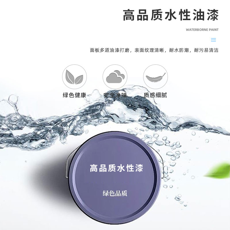臻远 ZY-QTZ-17办公家具油漆会议桌长桌接待洽谈桌大型会议台桌2.4米高清大图
