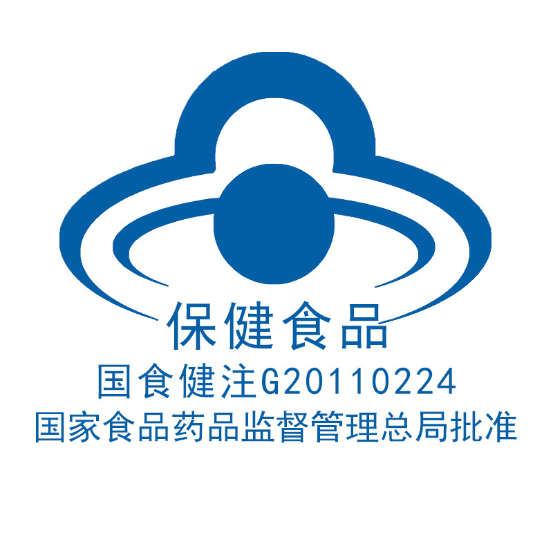 [买2发3]每优健萃芦荟软胶囊60粒/瓶官方正品可搭配润肠通便
