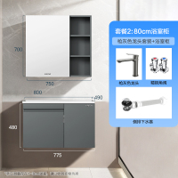 箭牌浴室柜组合一体面盆3238卫生间洗漱台陶瓷盆洗手盆实木柜