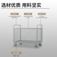 尔迈 手推搬运车物料周转车物流车间仓库折叠围栏车重型工具车笼车 折叠网车1米