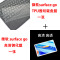 新new微软surface go笔记本键盘贴膜二合一平板电脑按键防尘套凹凸键位膜轻薄透明防水保护罩高清屏幕钢化膜