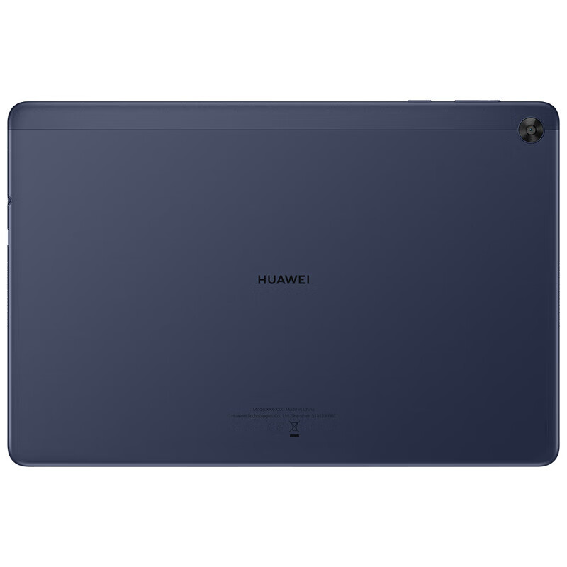 华为(HUAWEI)平板C3 BZD-W00教育学习办公智能平板8.0英寸 MT8768/3G+32G/WiFi/深海蓝
