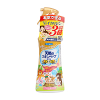 日本VAPE未来驱蚊喷雾防蚊水天使skin vape埃卡瑞丁配合高级驱虫喷雾200ml(金色装1瓶)